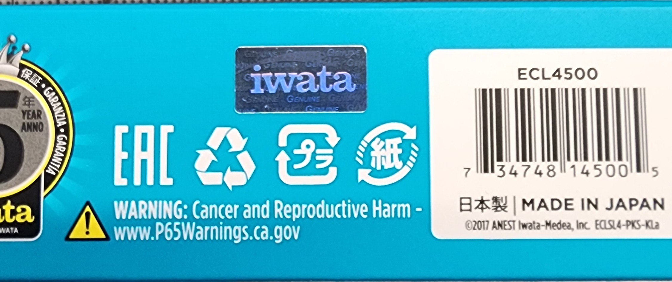 Eclipse cs box panel showing genuine iwata hologram applied left of the barcode