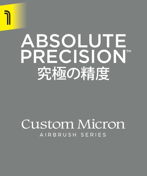 Iwata Custom Micron Takumi Side Feed Dual Action Airbrush: Anest Iwata-Medea,  Inc.